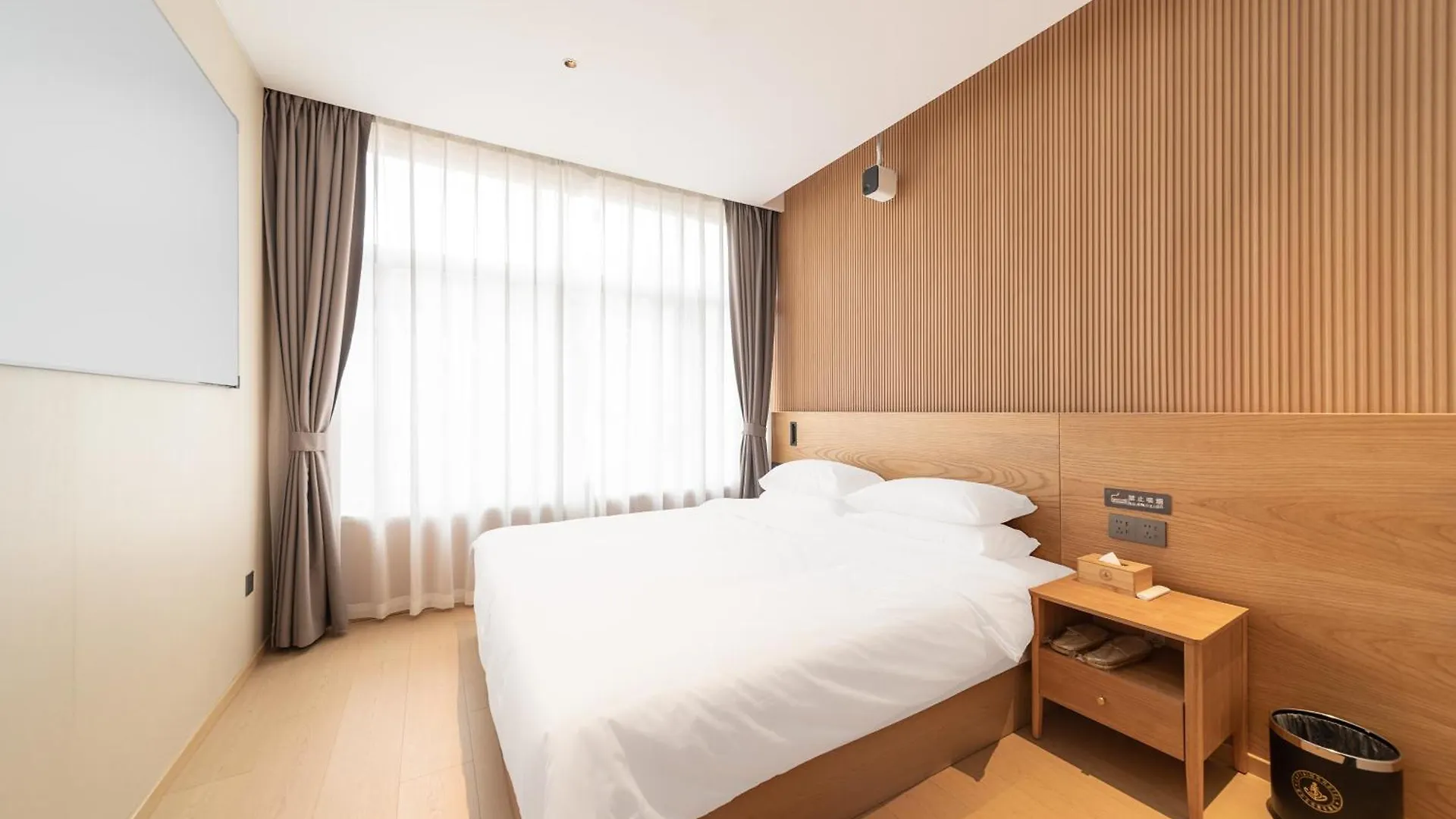Captain 5 Youth Hotel-Xianxia Road Branch Shanghai China