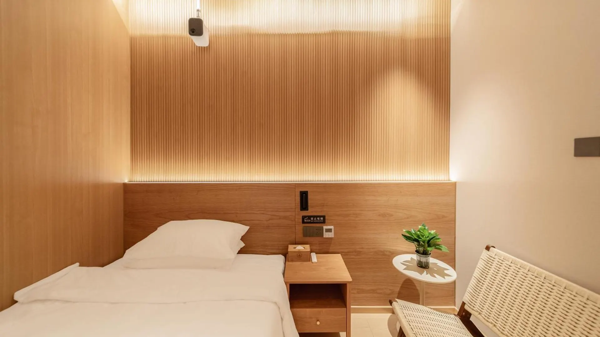 Captain 5 Youth Hotel-Xianxia Road Branch Shanghai Hotel