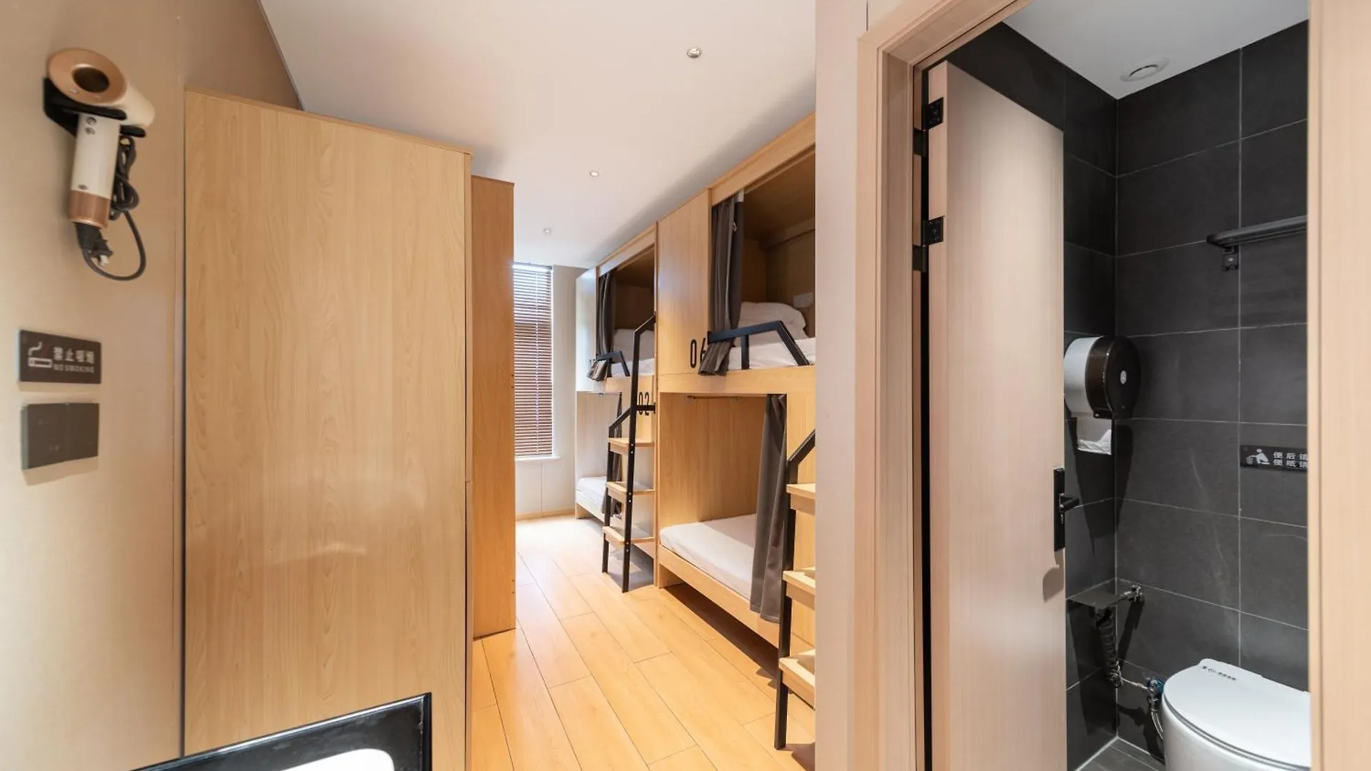 Hotel Captain 5 Youth Hotel-Xianxia Road Branch Shanghai