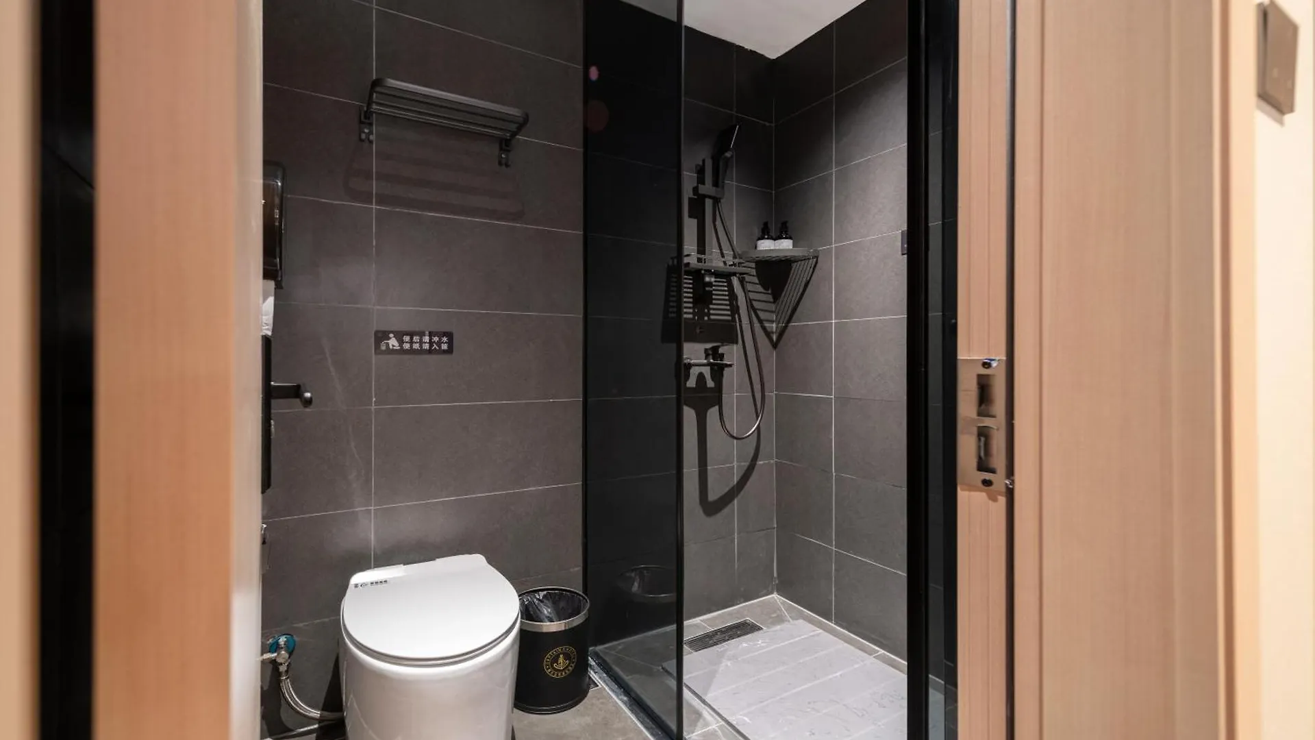 Hotel Captain 5 Youth Hotel-Xianxia Road Branch Shanghai