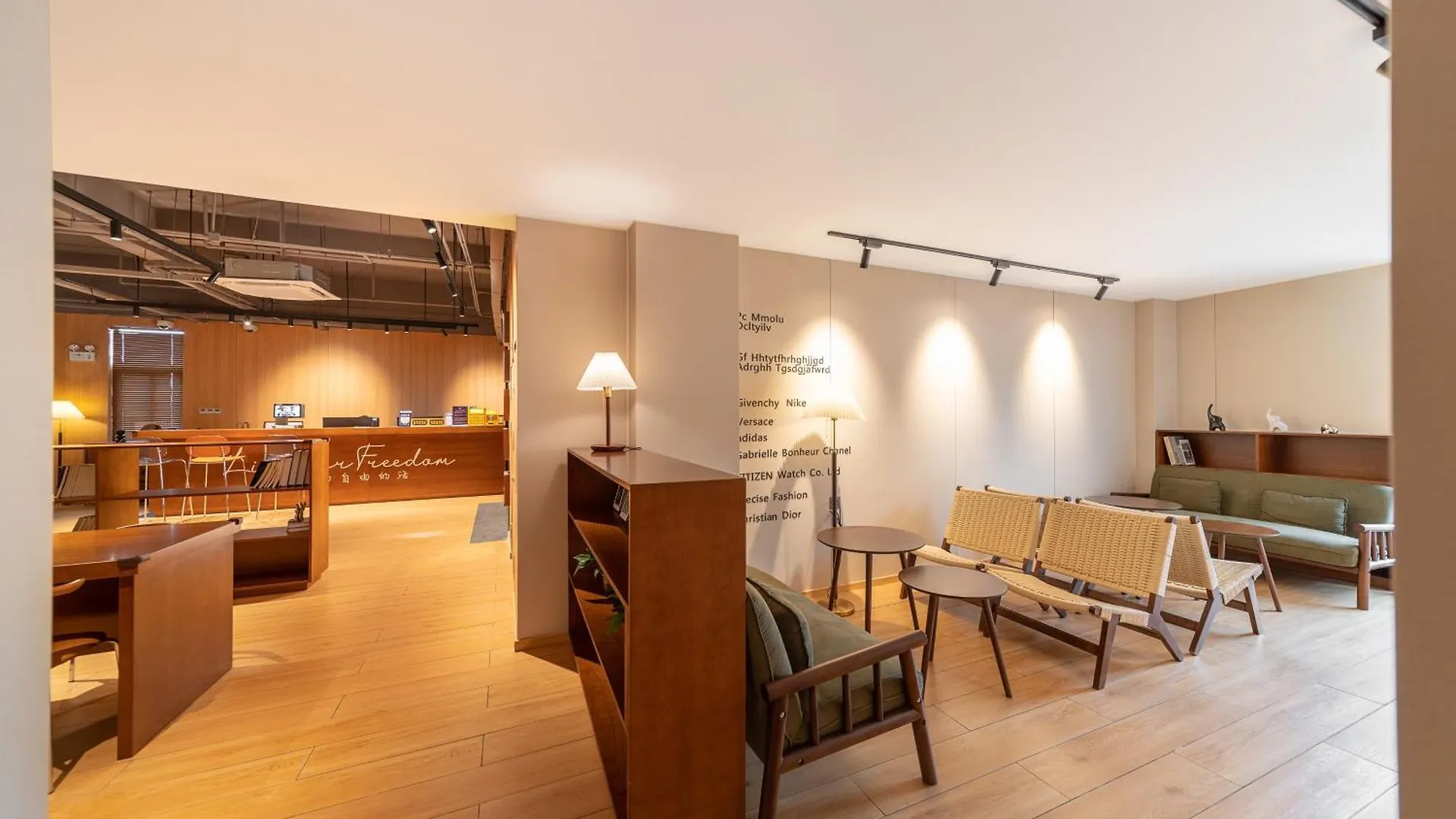 Hotel Captain 5 Youth Hotel-Xianxia Road Branch Shanghai