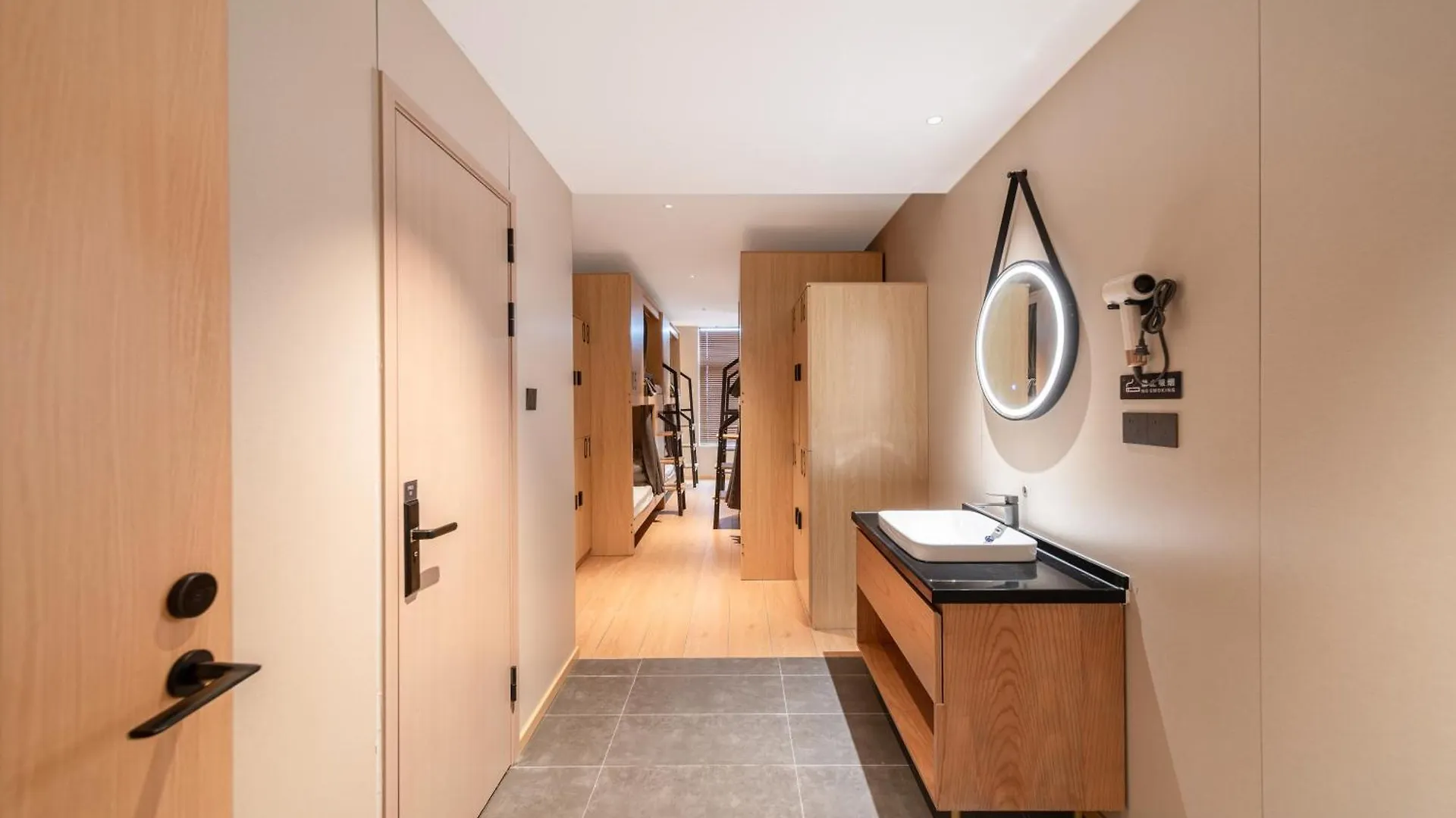 Captain 5 Youth Hotel-Xianxia Road Branch Shanghai