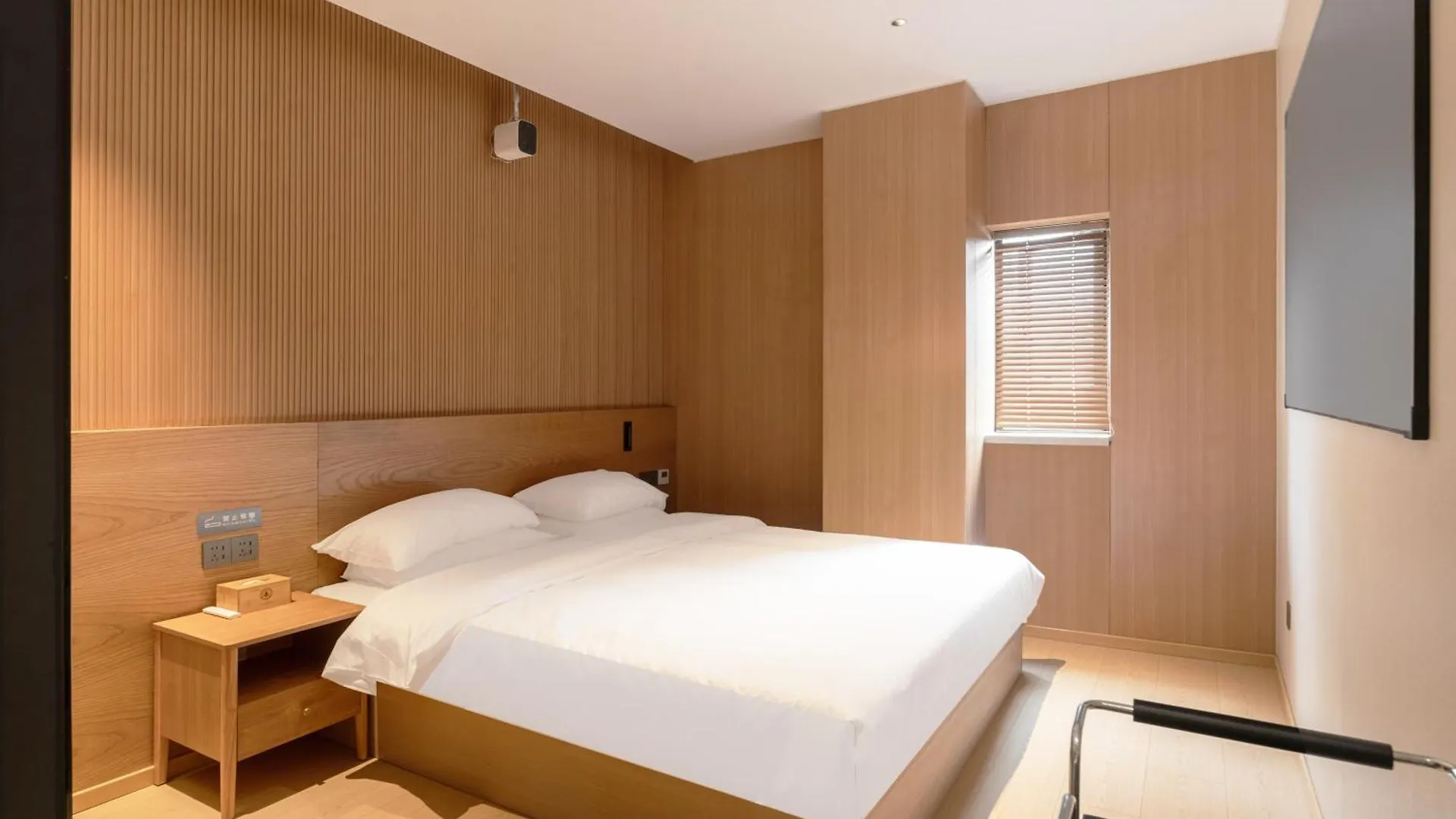 Captain 5 Youth Hotel-Xianxia Road Branch Shanghai