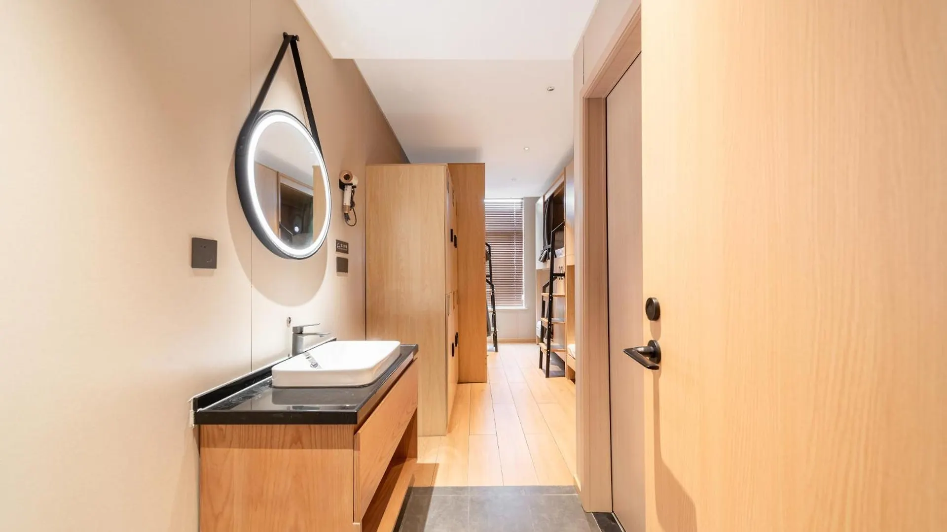 Hotel Captain 5 Youth Hotel-Xianxia Road Branch Shanghai