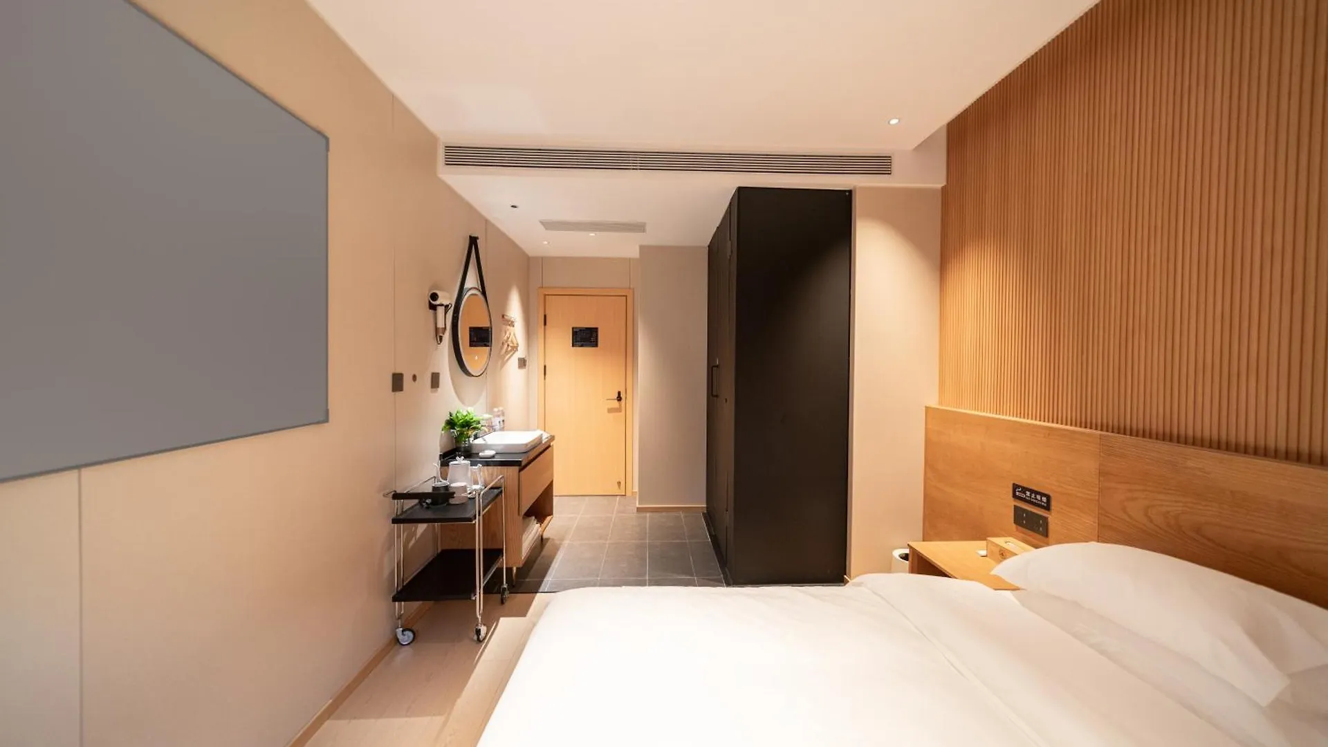 Hotel Captain 5 Youth Hotel-Xianxia Road Branch Shanghai