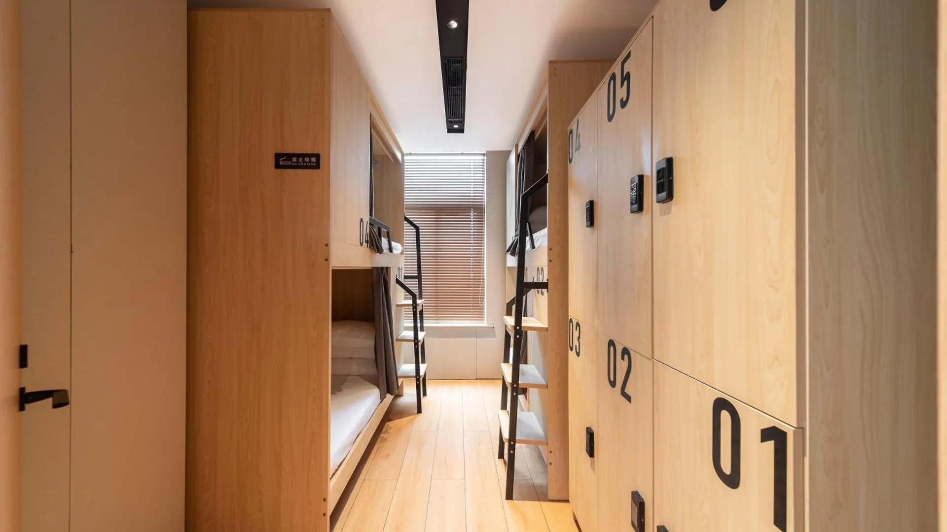 Captain 5 Youth Hotel-Xianxia Road Branch Shanghai Hotel