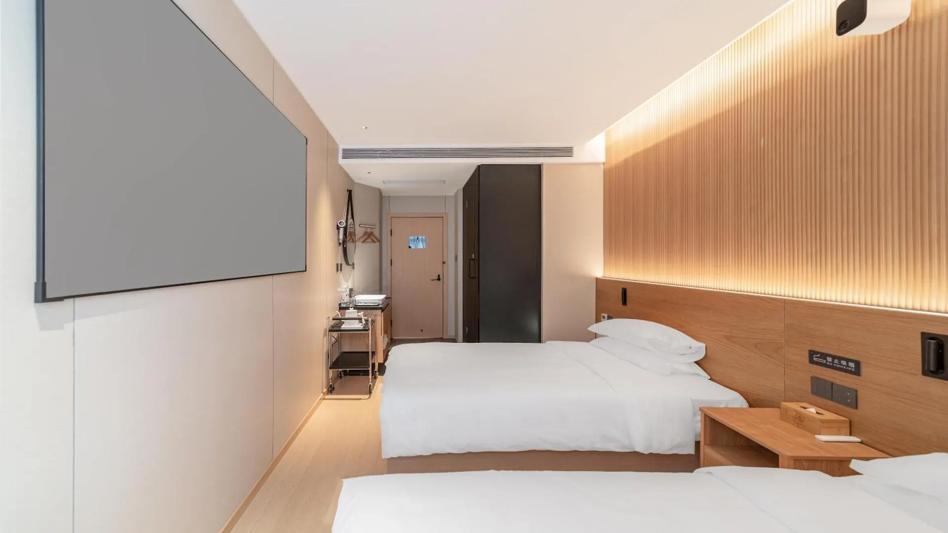 Captain 5 Youth Hotel-Xianxia Road Branch Shanghai