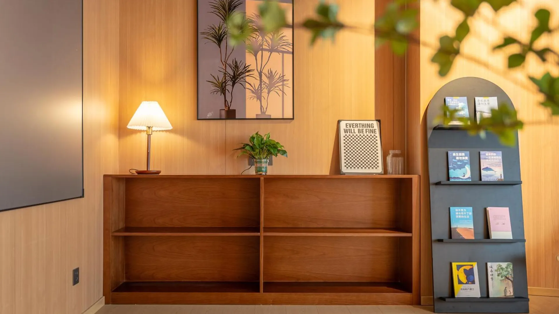 Hotel Captain 5 Youth Hotel-Xianxia Road Branch Shanghai